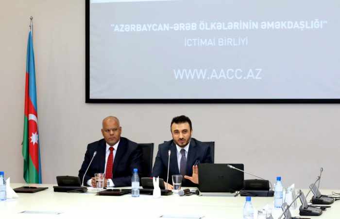 Un forum d’affaires azerbaïdjano-arabe aura lieu à Bakou en octobre