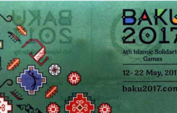Jeux de la solidarité islamique : l’Azerbaïdjan engagé par 335 athlètes