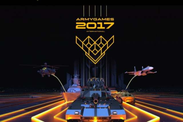Azerbaijani delegation to attend conference on organization of "International Army Games-2017"
