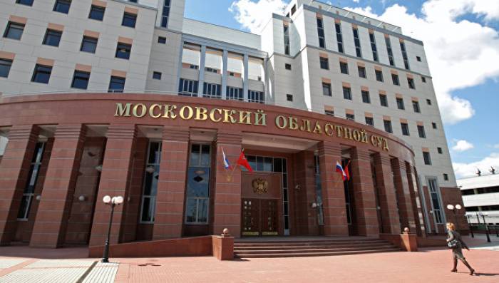 Moskva məhkəməsində atışma: Ölən və yaralılar var 