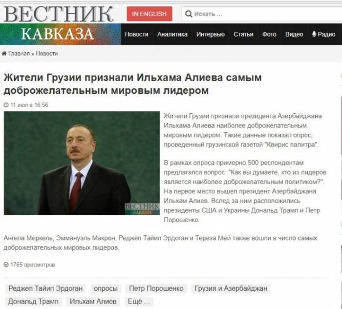 Aserbaidschans Präsident Ilham Aliyev ist der großzügigste Politiker in der Welt