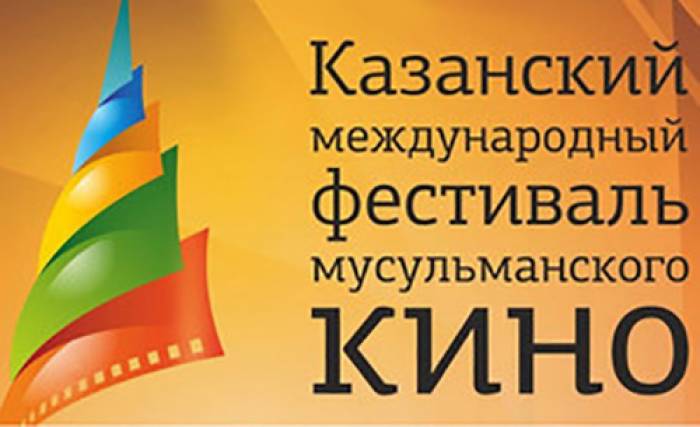 Aserbaidschanische Filme auf internationalem Filmfestival in Kazan