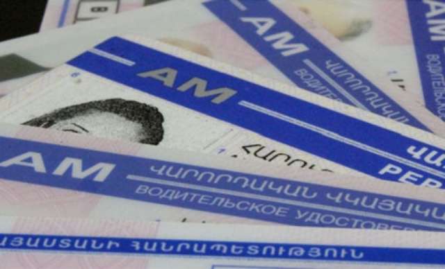 Russia and Armenia to discuss mutual recognition of driver’s licenses
