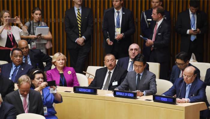 Le président Aliyev a pris part à une réunion de haut niveau consacrée à la réforme de l'ONU
