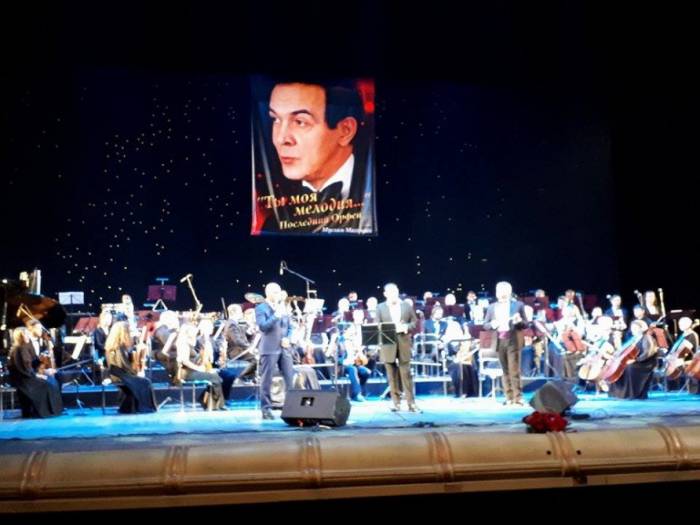 Kiyevdə Müslüm Maqomayevin xatirəsinə həsr edilən konsert keçirilib