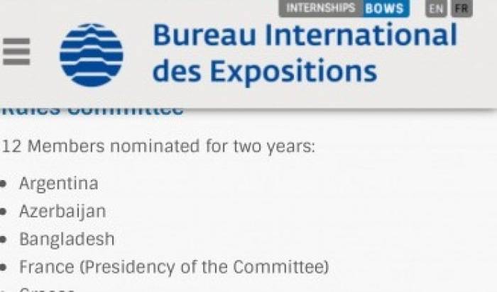 L’Azerbaïdjan élu membre de la Commission du règlement du BIE
