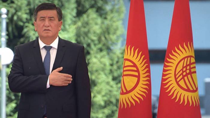 Qırğızıstanın yeni prezidenti and içdi