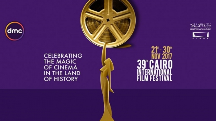 Azerbaijani movies screened at 39th Cairo International Film Festival