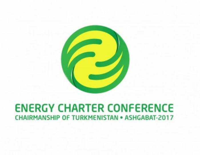 L’Azerbaïdjan sera représenté à la 28e Conférence de la Charte internationale de l’Energie