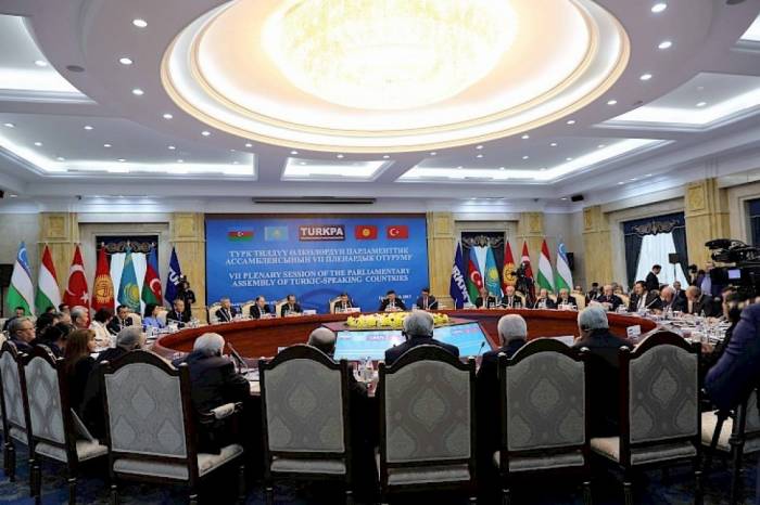 Bichkek a accueilli la réunion du Conseil de l’Assemblée parlementaire des pays turcophones