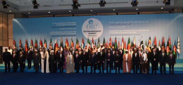 OIC summit declares East Jerusalem as Palestine’s capital