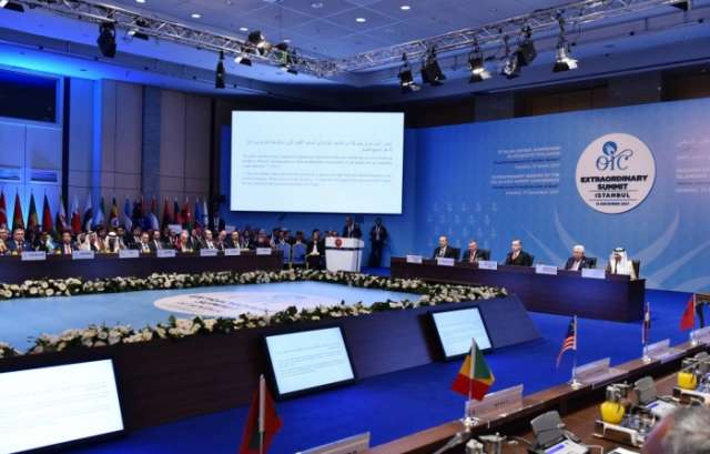 Ilham Aliyev takes part in OIC emergency summit on Jerusalem - UPDATED, PHOTOS