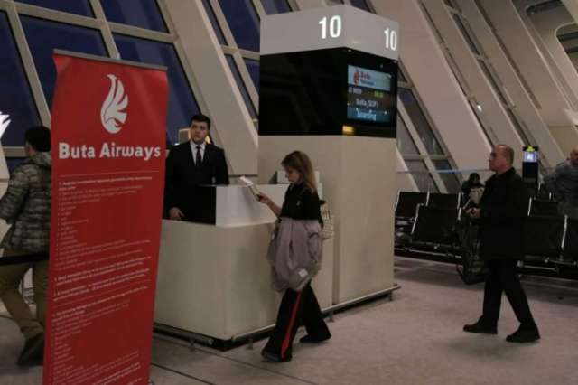Buta Airways launches Baku-Sofia direct flight
