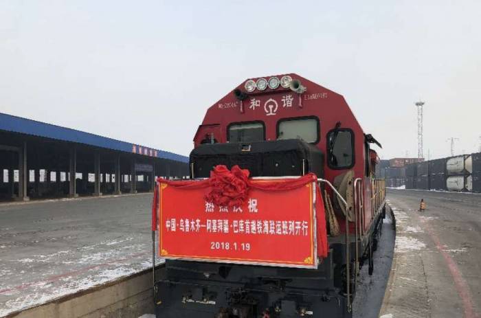 Gütertransport von China nach Europa mit BTK-Bahnstrecke begonnen