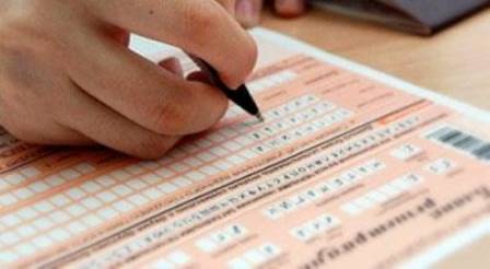 İmtahanların vaxtı açıqlandı 