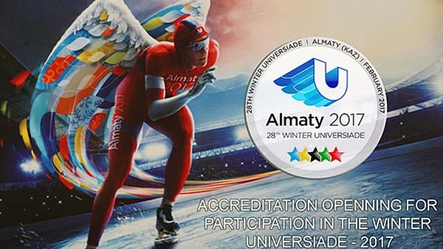 Le Kazakhstan prépare activement les Universiades d’Hiver 2017