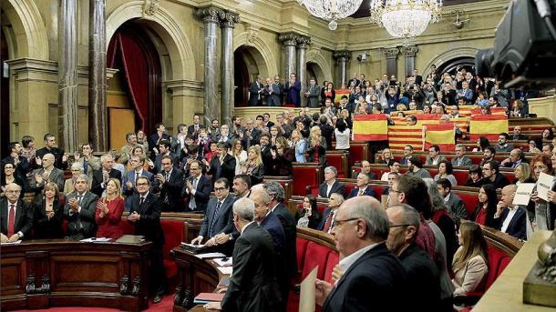 Suspenden oficialmente la convocatoria del referéndum de Cataluña
