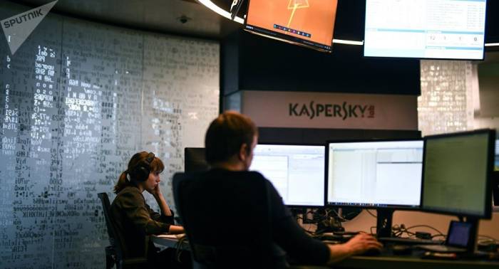 ¿Sacando provecho? Competencia desleal de empresas informáticas contra el antivirus Kaspersky