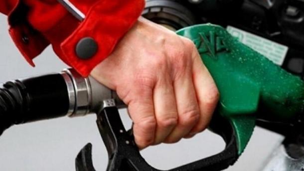 Ministerio de Economía de El Salvador da a conocer nuevos precios de combustibles