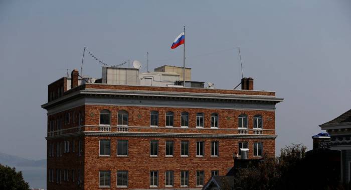 Rusia entrega una nota de protesta a EEUU