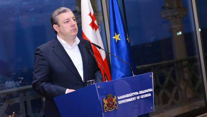 "El proyecto del ferrocarril Bakú-Tiflis-Kars tiene un carácter estratégico"-Primer ministro georgiano