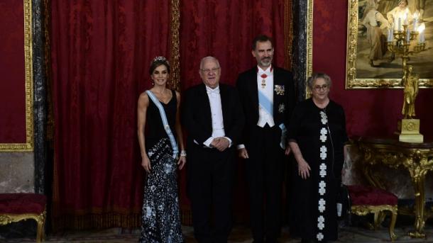 Rey reivindica el lazo histórico de "la España democrática y diversa" con Israel