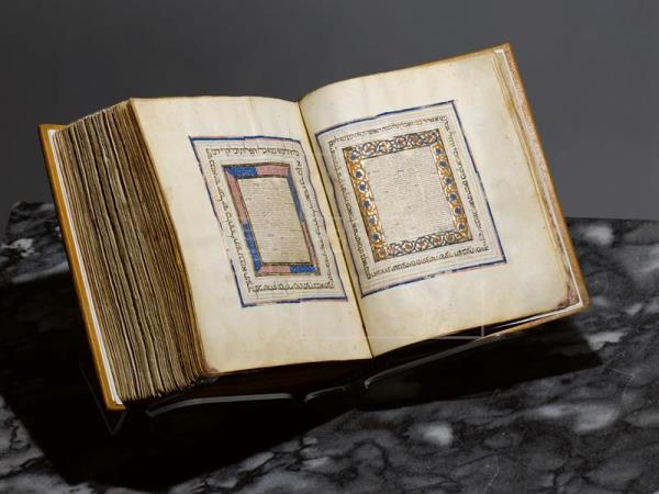 Un museo de Nueva York compra una Biblia hebrea castellana del siglo XIV