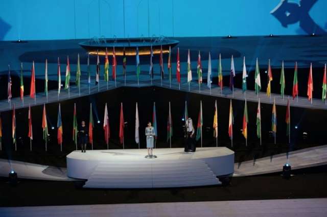 It is an honor to host Islamic Solidarity Games - First Vise President