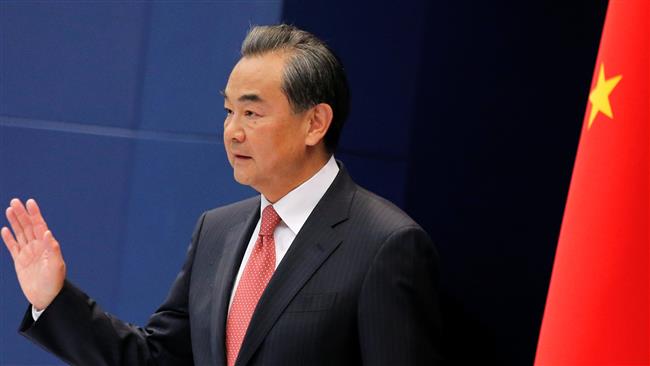 Pékin critique le double standard du G7