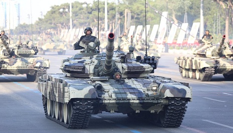 Armed Forces Assistance Fund