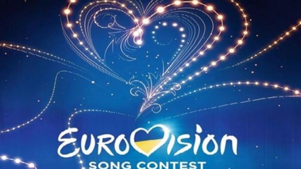 El representante español en Eurovisión se elegirá el 29 de enero