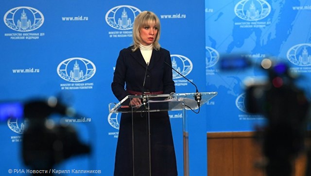 
Maria Zaxarova :”La declaración del Departamento Estatal de EE.UU sobre Azerbaiyán es una tontería ¨