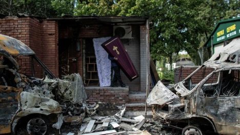 Civil Conflict in Ukraine Leaves 3,660 Dead, Over 8,600 Injured: UN