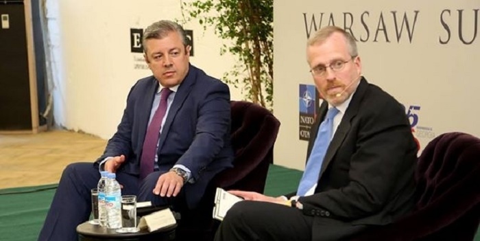 Georgian PM: Energy cooperation with Azerbaijan important