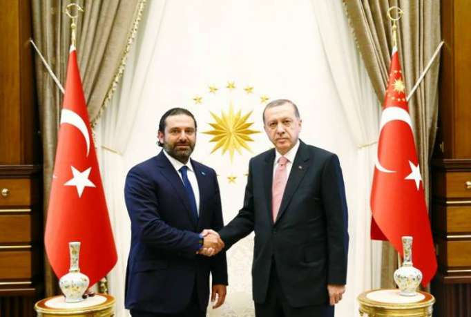 Hariri en Turquie pour rencontrer Erdogan et Yildirim