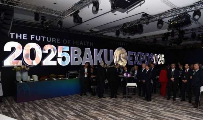 Bewerbung von Baku zur Ausrichtung der Weltausstellung- 2025 in Davos präsentiert