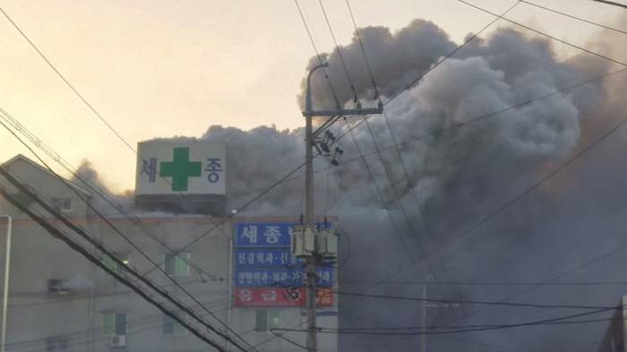 Al menos 41 muertos por incendio en un hospital en Corea del Sur