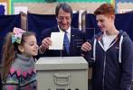 Chipre celebra comicios presidenciales