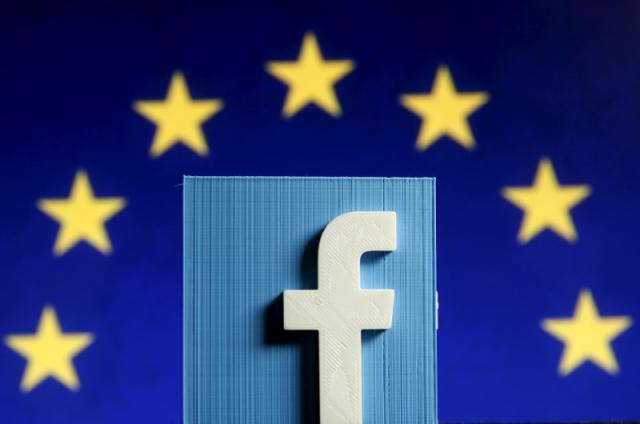 Facebook makes privacy push ahead of strict EU law
 