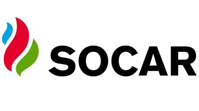 Australian company buys SOCAR’s oil storage terminal in UAE