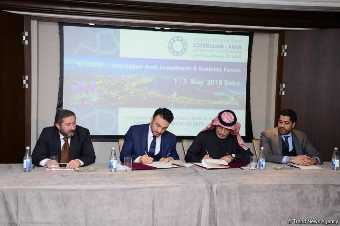 Azerbaijan signs deal to attract Arab investments, tourists