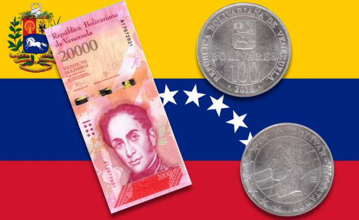 Venezuela : prévente en février de la cryptomonnaie Petro