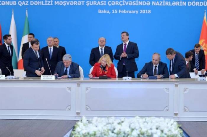 Details of documents signed at the 4th Ministerial Meeting of SGC Advisory Council announced