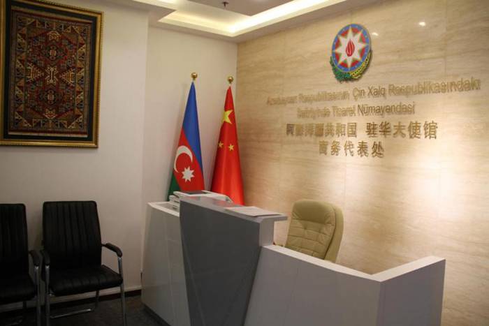 Aserbaidschan eröffnet Handelsvertretung in China (FOTO)