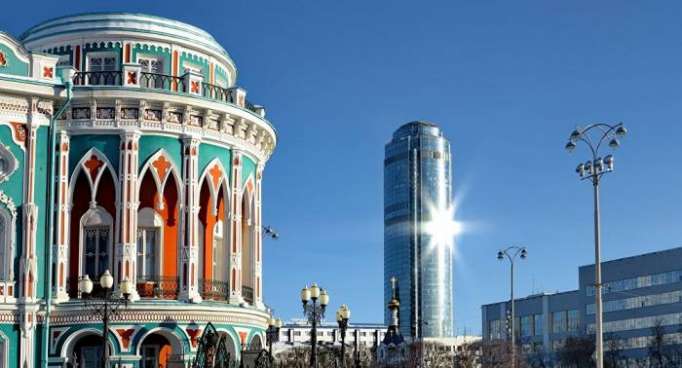 El nuevo cónsul general de EEUU en Ekaterimburgo lo llama "Chicago ruso"