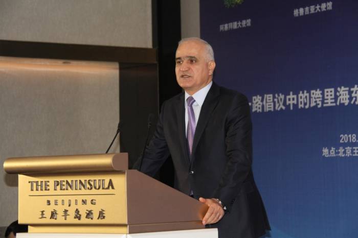 Aserbaidschanisch-chinesisches Wirtschaftsforum in Peking