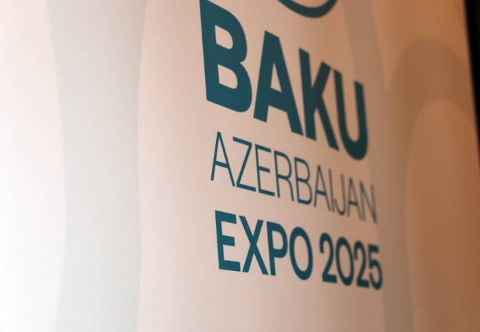 Ceremonia de presentación del proyecto de "Bakú EXPO 2025" en la Sede de las Naciones Unidas