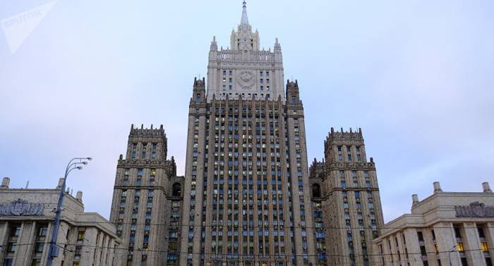 Exteriores: Rusia exige a EEUU a cesar la 