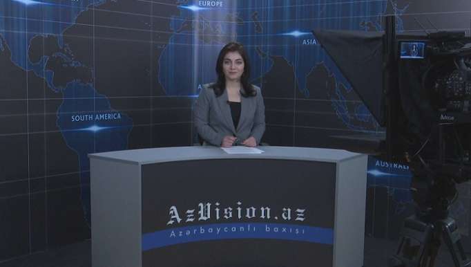 AzVision TV: Auf Englisch die wichtigsten Videonachrichten des Tages (8 Februar) - VIDEO