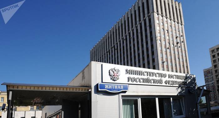 El Ministerio de Justicia ruso mantiene 80 ONG en su lista de agentes extranjeros